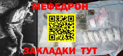 гашиш Рыбинск
