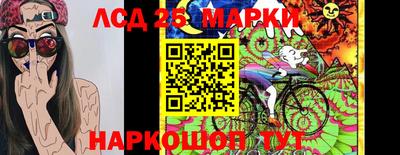 альфа пвп Рузаевка