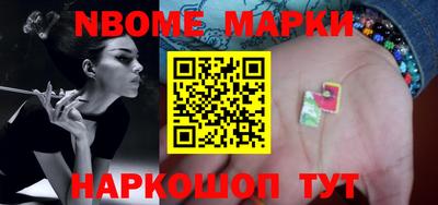 гашиш Рыбинск