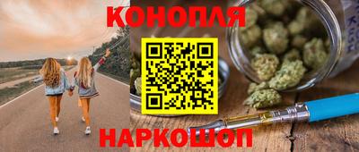 альфа пвп Рузаевка