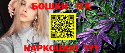 гашиш Рыбинск