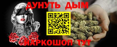 альфа пвп Рузаевка