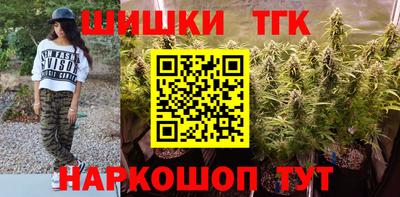 гашиш Рыбинск