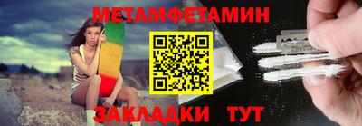 гашиш Рыбинск