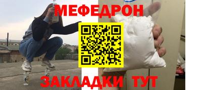 гашиш Рыбинск