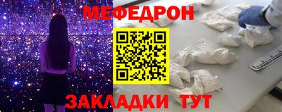 гашиш Рыбинск