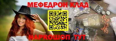 альфа пвп Рузаевка