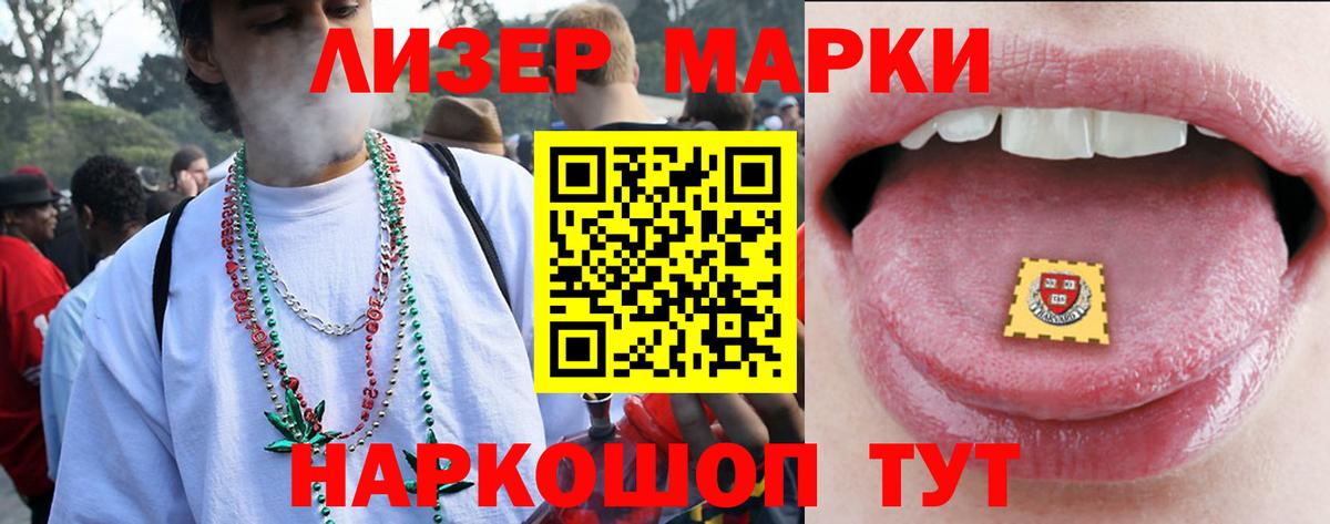 Пыть-Ях  LSD-25 экстази ecstasy  Лсд 25 экстази  Вход с VPN  ЛСД экстази ecstasy 